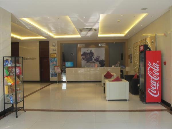 Jingjiang Inn Zhengzhou Hongqi Road Εξωτερικό φωτογραφία