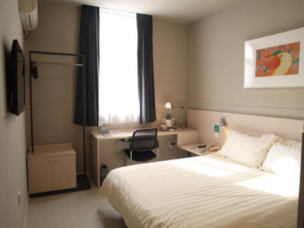 Jingjiang Inn Zhengzhou Hongqi Road Εξωτερικό φωτογραφία