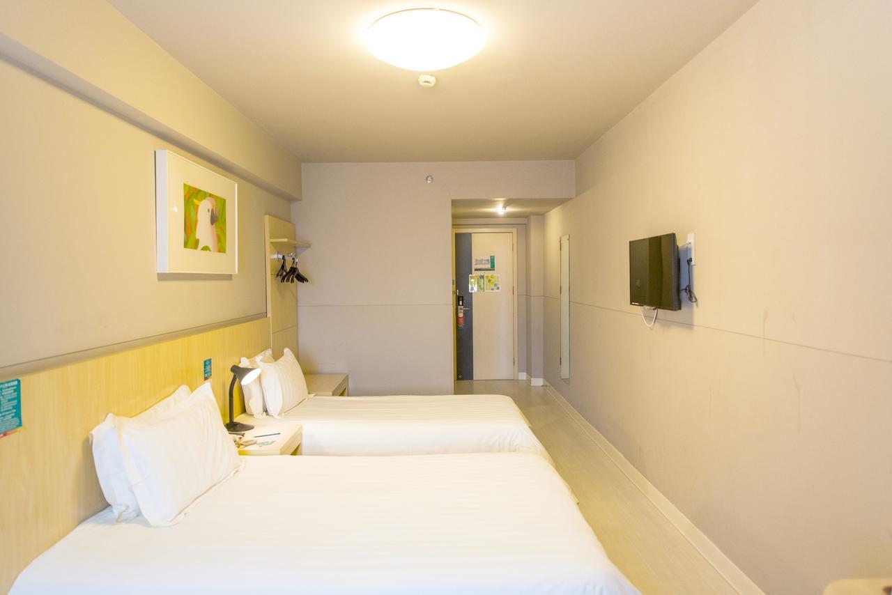 Jingjiang Inn Zhengzhou Hongqi Road Εξωτερικό φωτογραφία