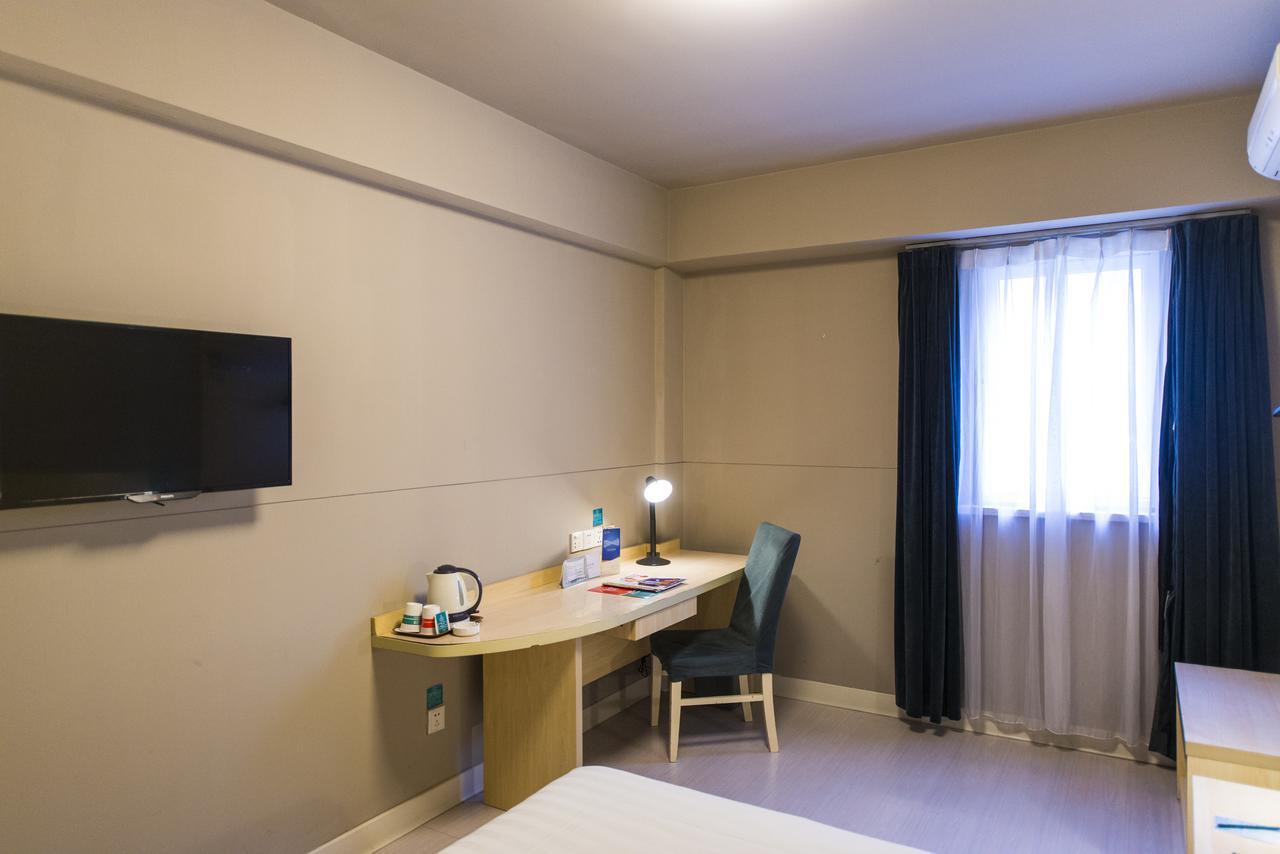 Jingjiang Inn Zhengzhou Hongqi Road Εξωτερικό φωτογραφία