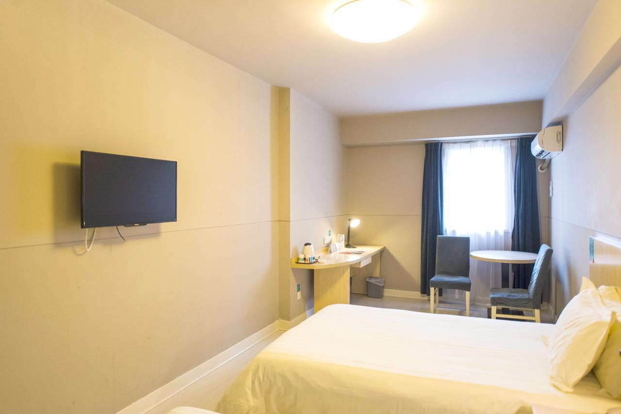 Jingjiang Inn Zhengzhou Hongqi Road Εξωτερικό φωτογραφία