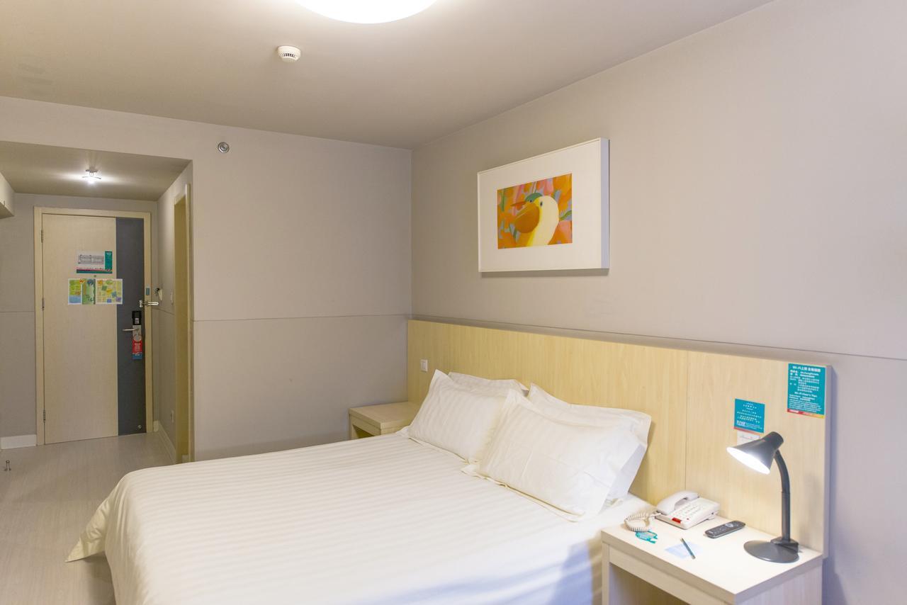 Jingjiang Inn Zhengzhou Hongqi Road Εξωτερικό φωτογραφία