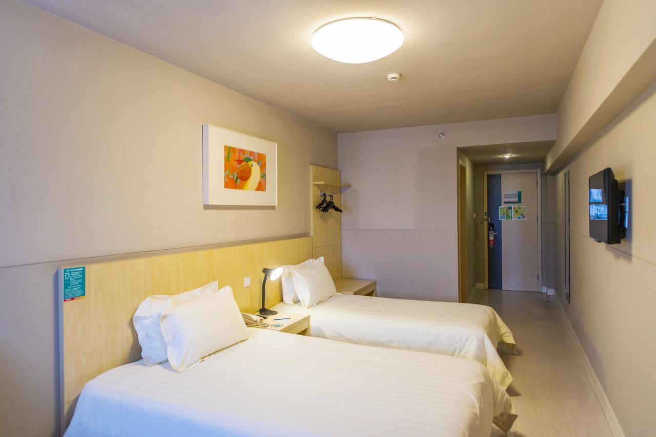 Jingjiang Inn Zhengzhou Hongqi Road Εξωτερικό φωτογραφία