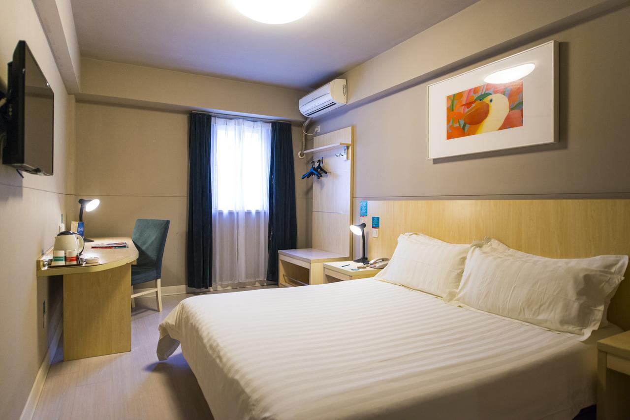 Jingjiang Inn Zhengzhou Hongqi Road Εξωτερικό φωτογραφία