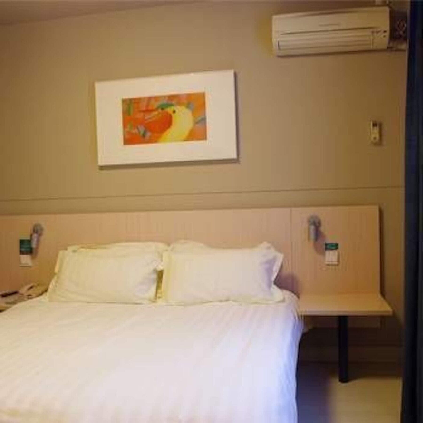 Jingjiang Inn Zhengzhou Hongqi Road Εξωτερικό φωτογραφία